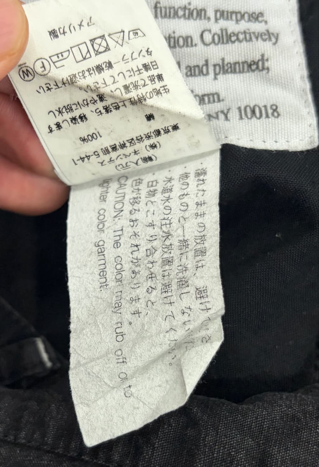 엔지니어드 가먼츠 더블니 팬츠 상품이미지9