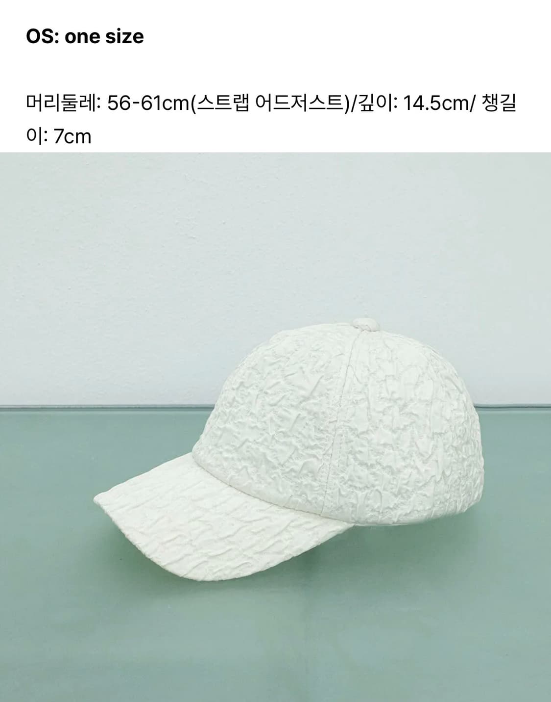 새상품) 999휴머니티 WRINKLE CAP 상품이미지2