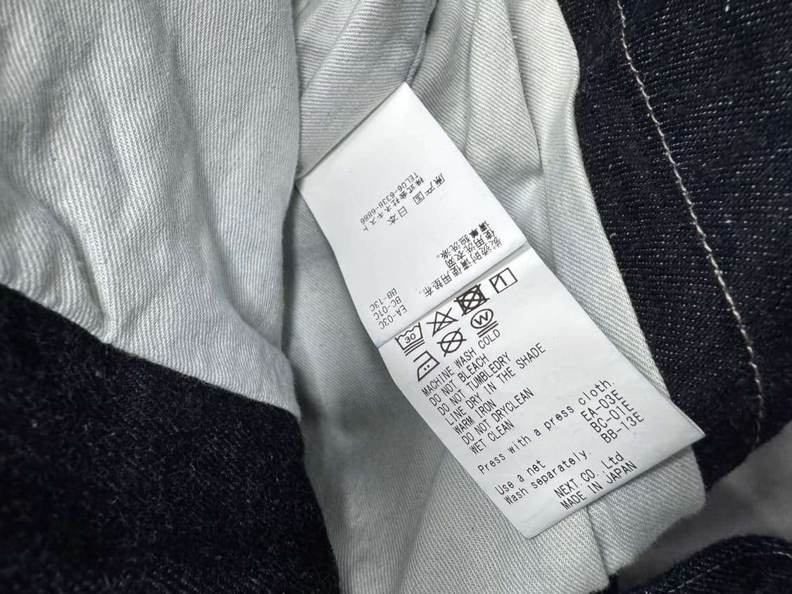 네스트로브 컨팩트 상품이미지4