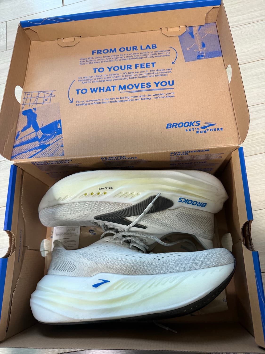 브룩스 글리세린맥스 상품이미지2