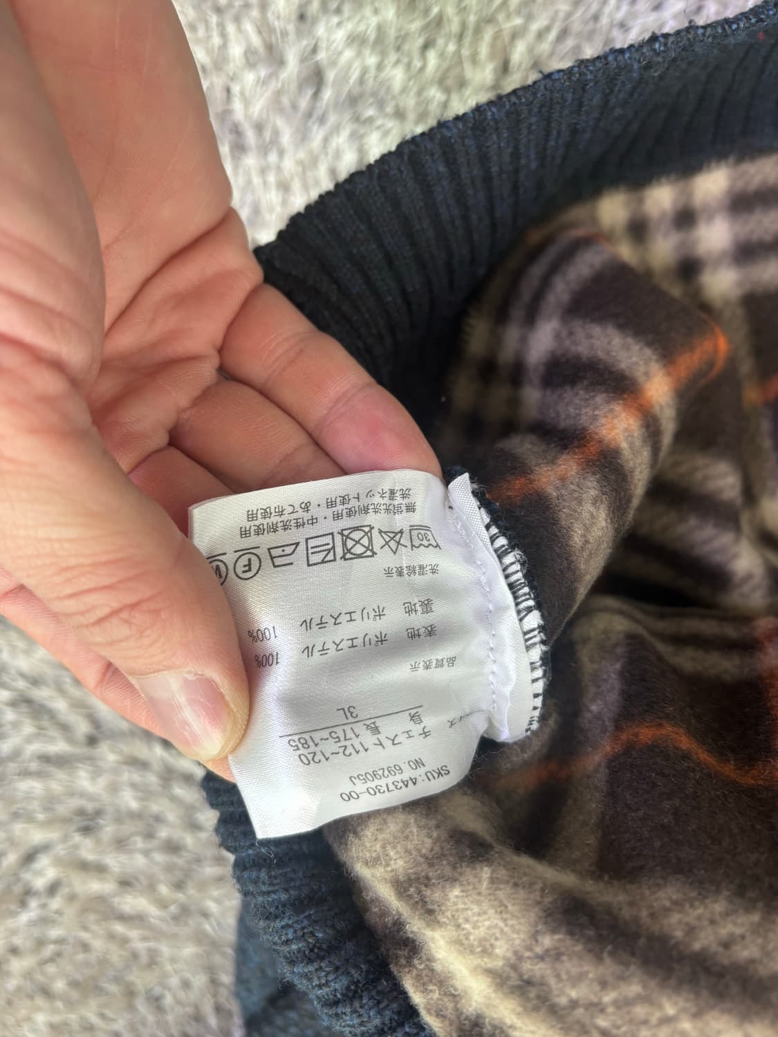 일본판 ZEALZIP 집업니트 사이즈 105-110 상품이미지5