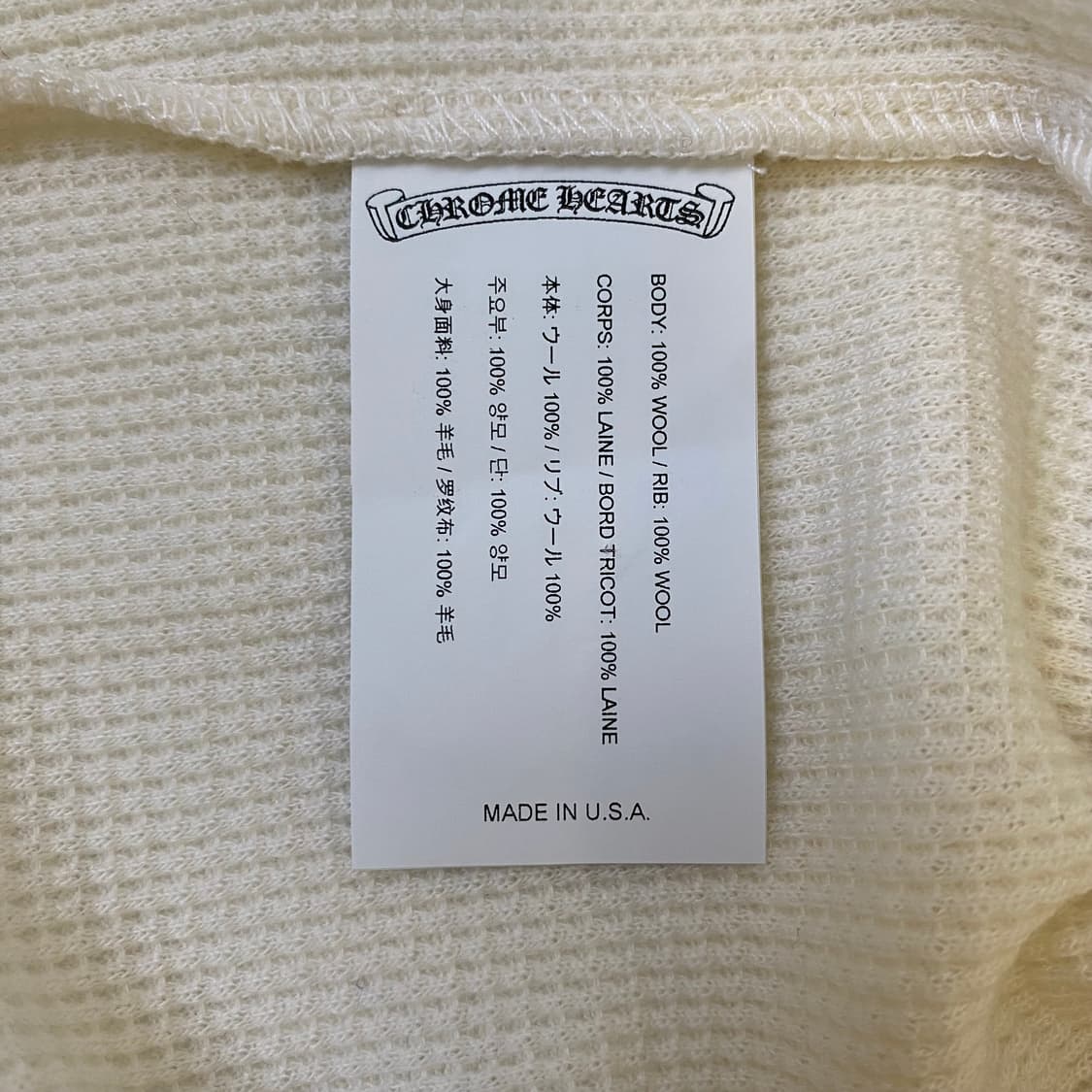 [M] 크롬하츠 크로스볼 와플 헨리넥 롱슬리브 긴팔티 아이보리 네츄럴 상품이미지6