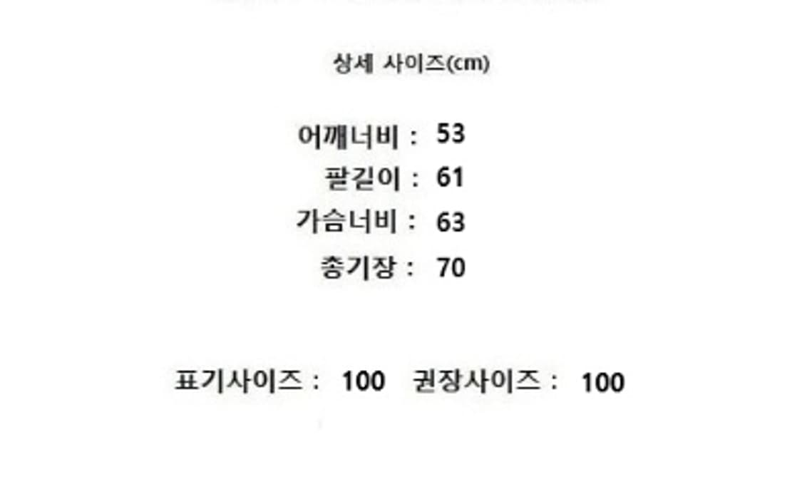 epigram 에피그램 상품이미지10