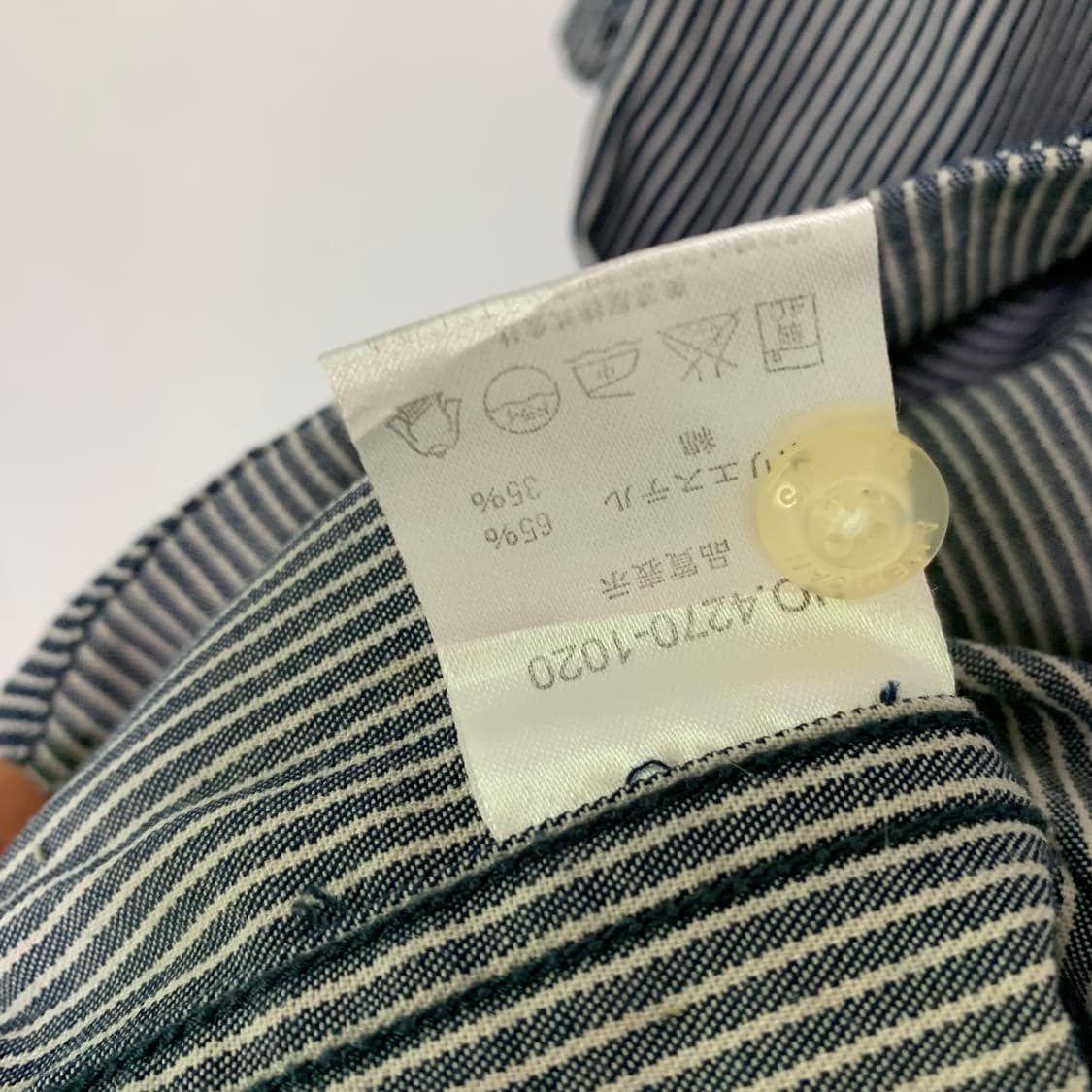 Smith‘s 스미스 y2k 포켓 반팔셔츠 스트라이프 슬림 카라티st L 상품이미지7