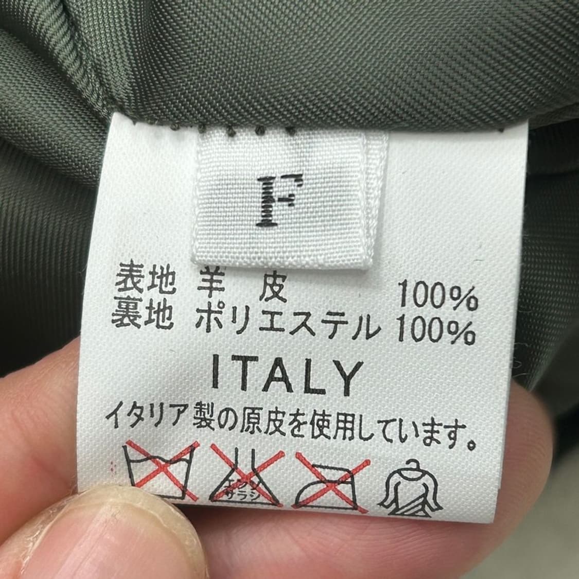 이태리 스웨이드 자켓 F 상품이미지4