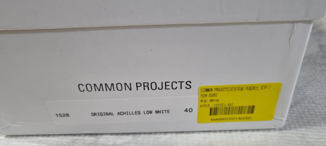 커먼 프로젝트 아킬레스 로우 화이트 40 상품이미지7