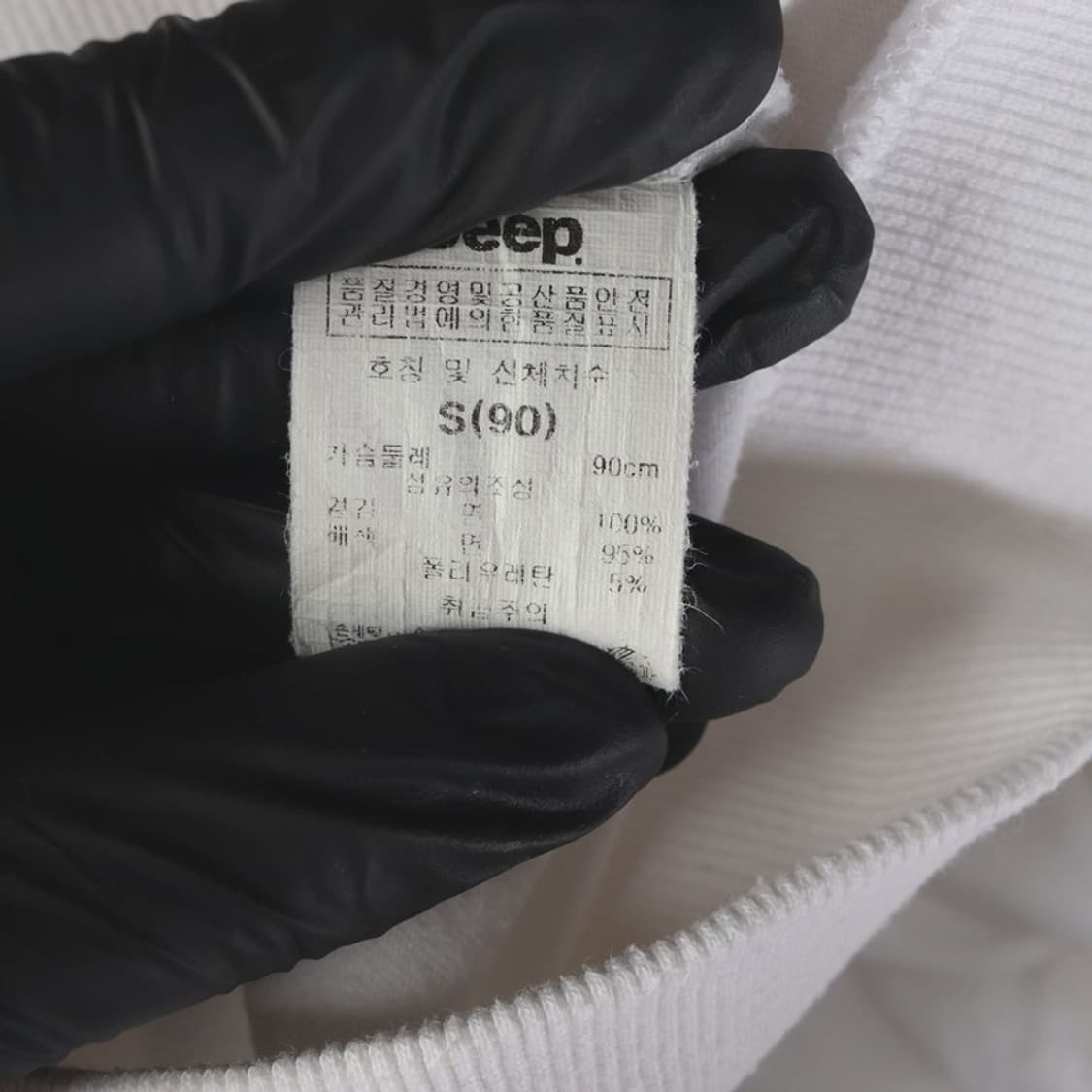 Jeep 라이트 후드집업 S 상품이미지6