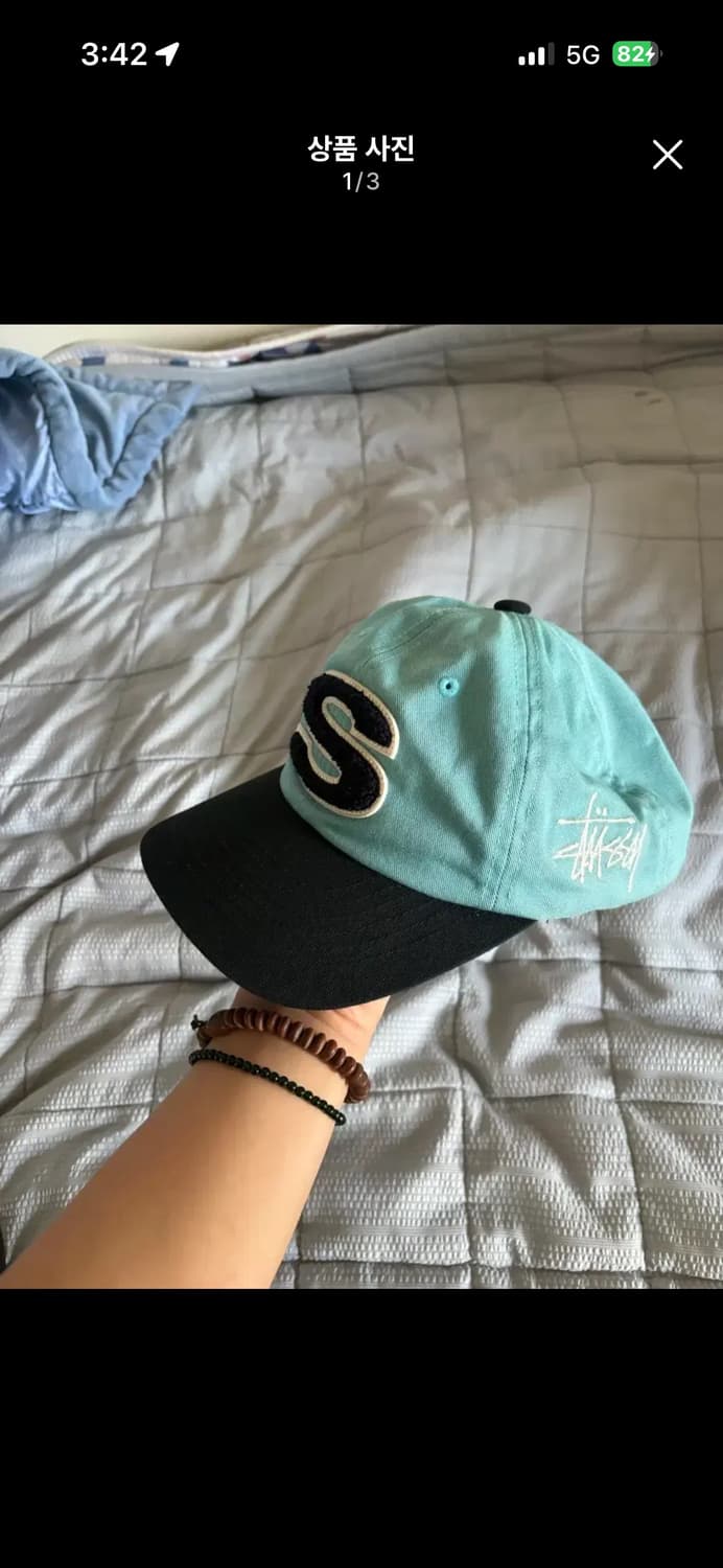 스투시 셔닐 S 로우 프로 캡 틸 볼캡 상품이미지1