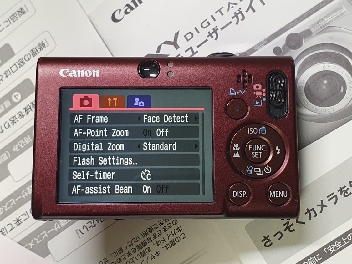 캐논 ixy20 디카 (익서스80)  상품이미지9