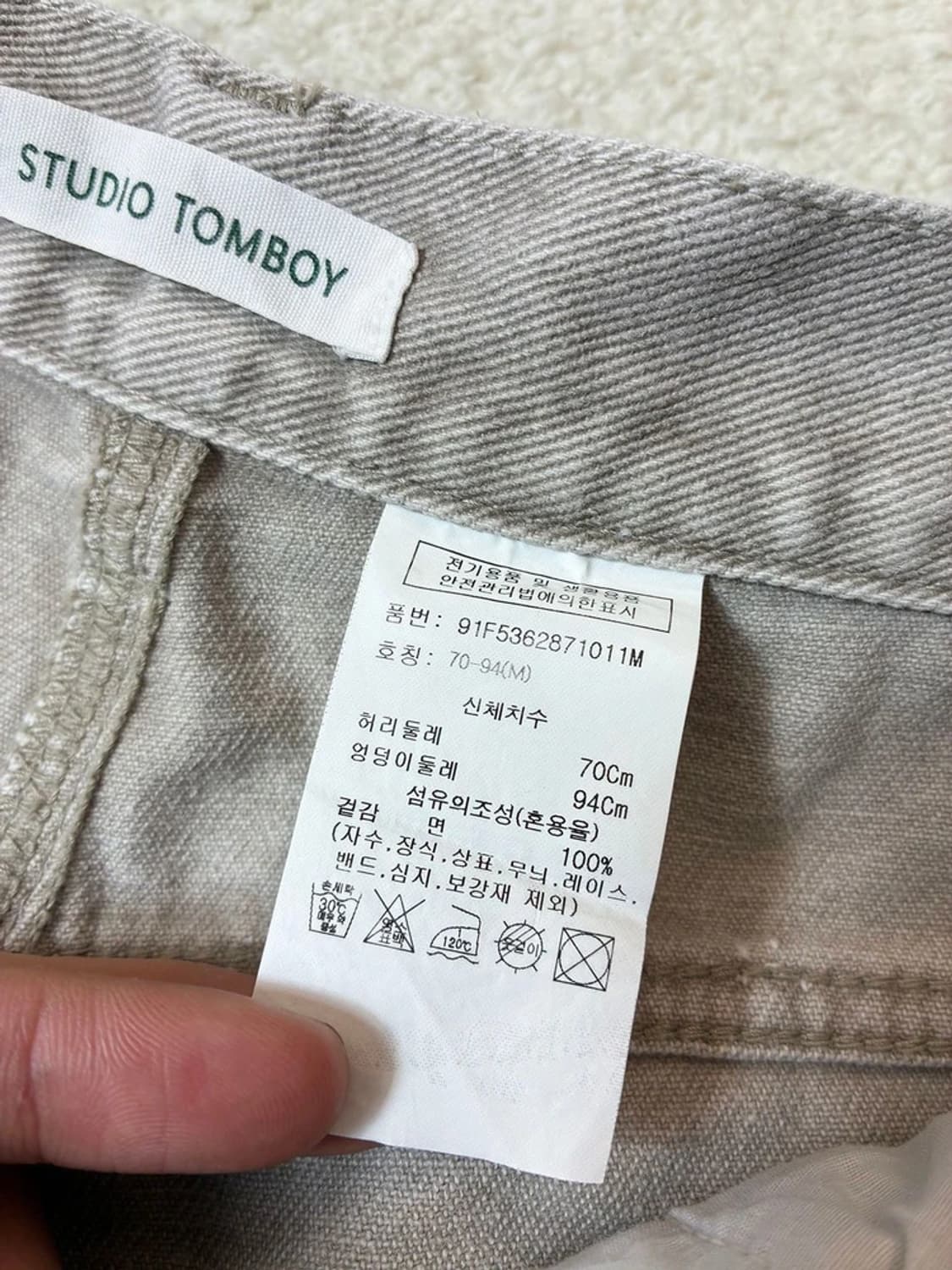 스튜디오톰보이 세미 와이드 테이퍼드핏 데님 팬츠 PN6962 상품이미지7