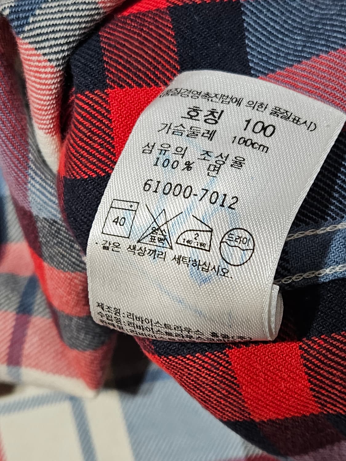 리바이스 레드탭 패턴 셔츠 상품이미지7