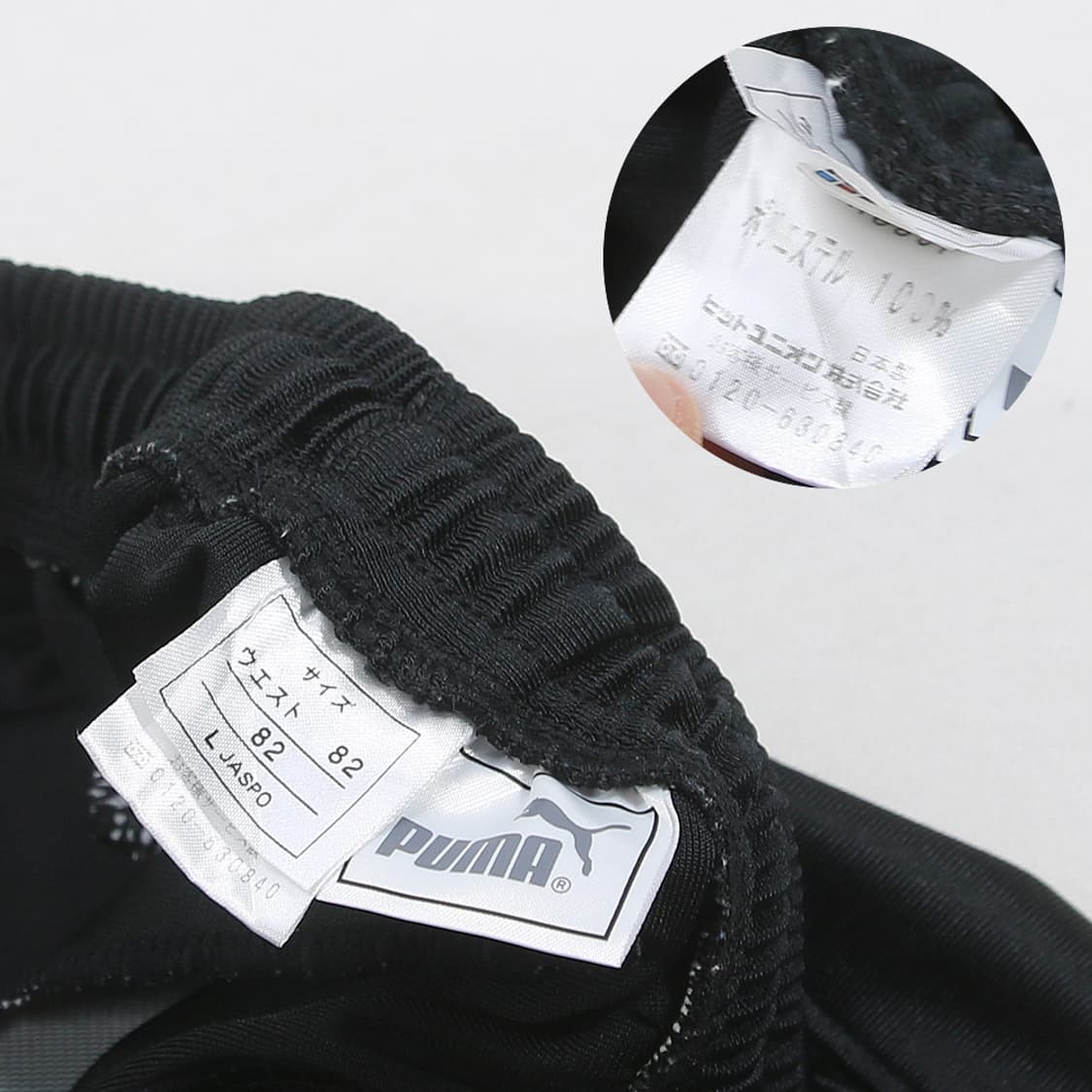 (착용컷) PUMA 트랙 쇼츠 (남성용 L) 상품이미지6