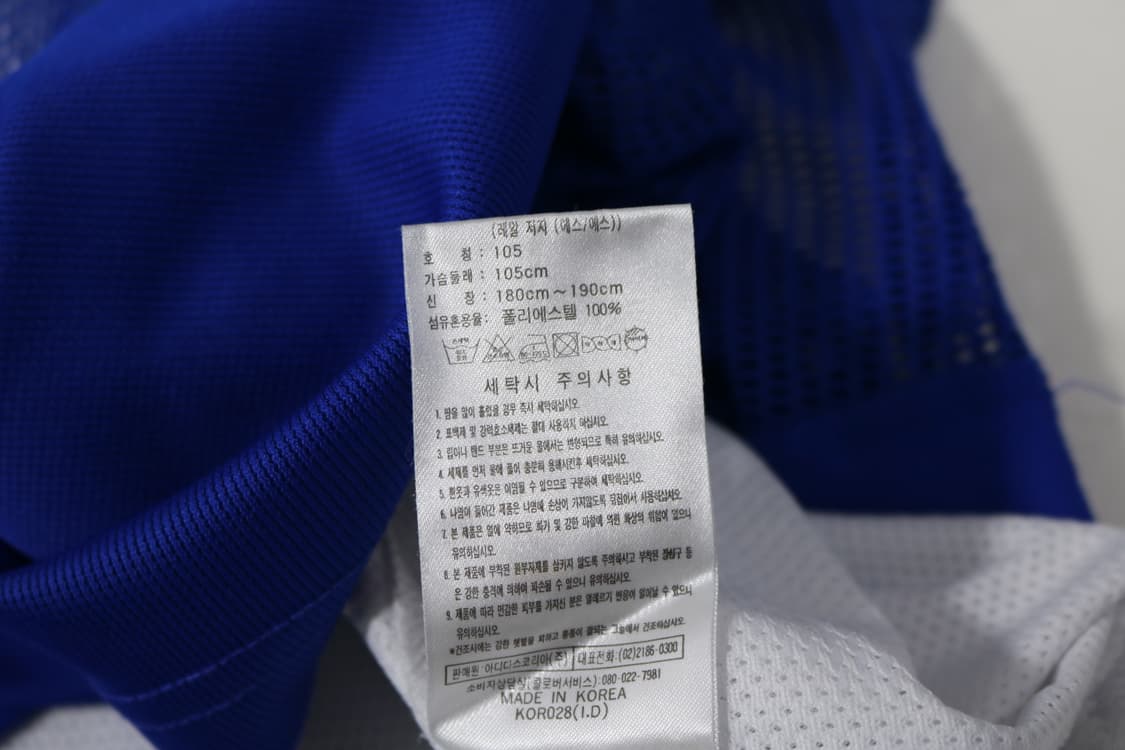 [XL] 00's 아디다스 블록코어 반팔 져지 상품이미지7