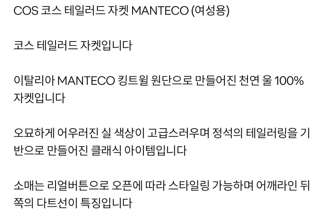 소니 사이버샷 빈티지 디지털 카메라 dsc t33 상품이미지5