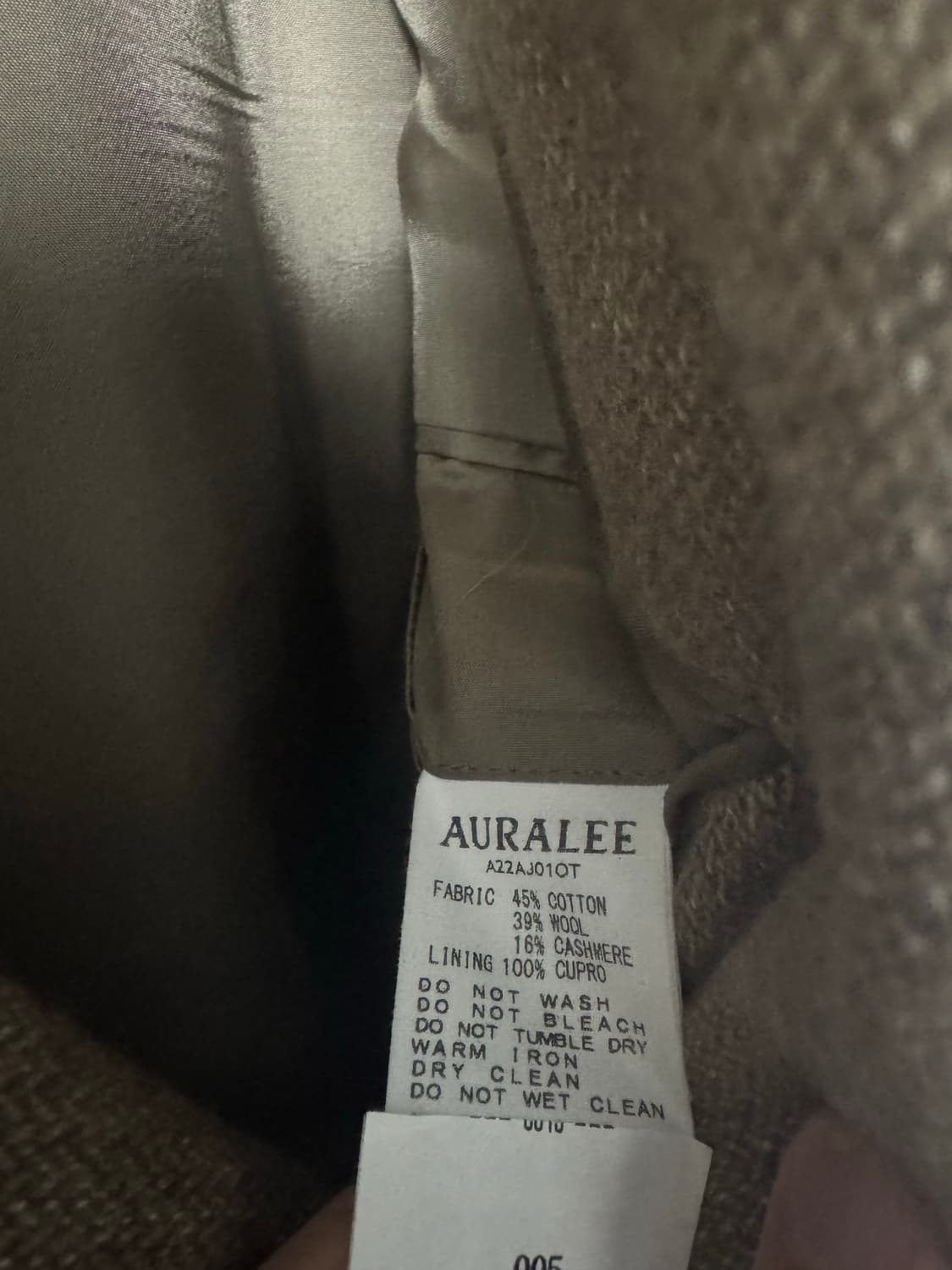 [상의5/하의5] 오라리 FW 헤링본 베이지 셋업 상품이미지6