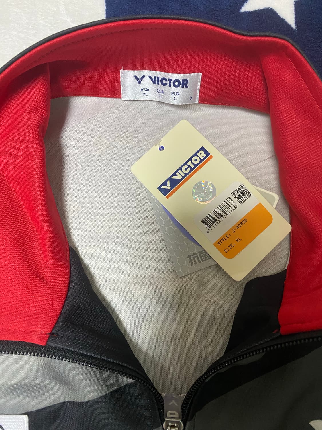 빅터 배드민턴 국가대표 져지 상품이미지3