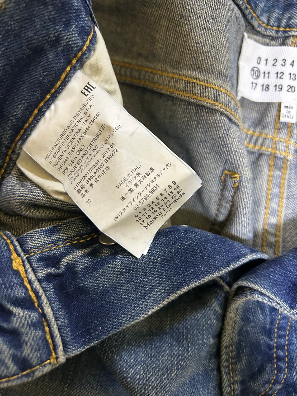 Masion margiela 메종마르지엘라 17a/w 컷오프 팬츠 상품이미지5