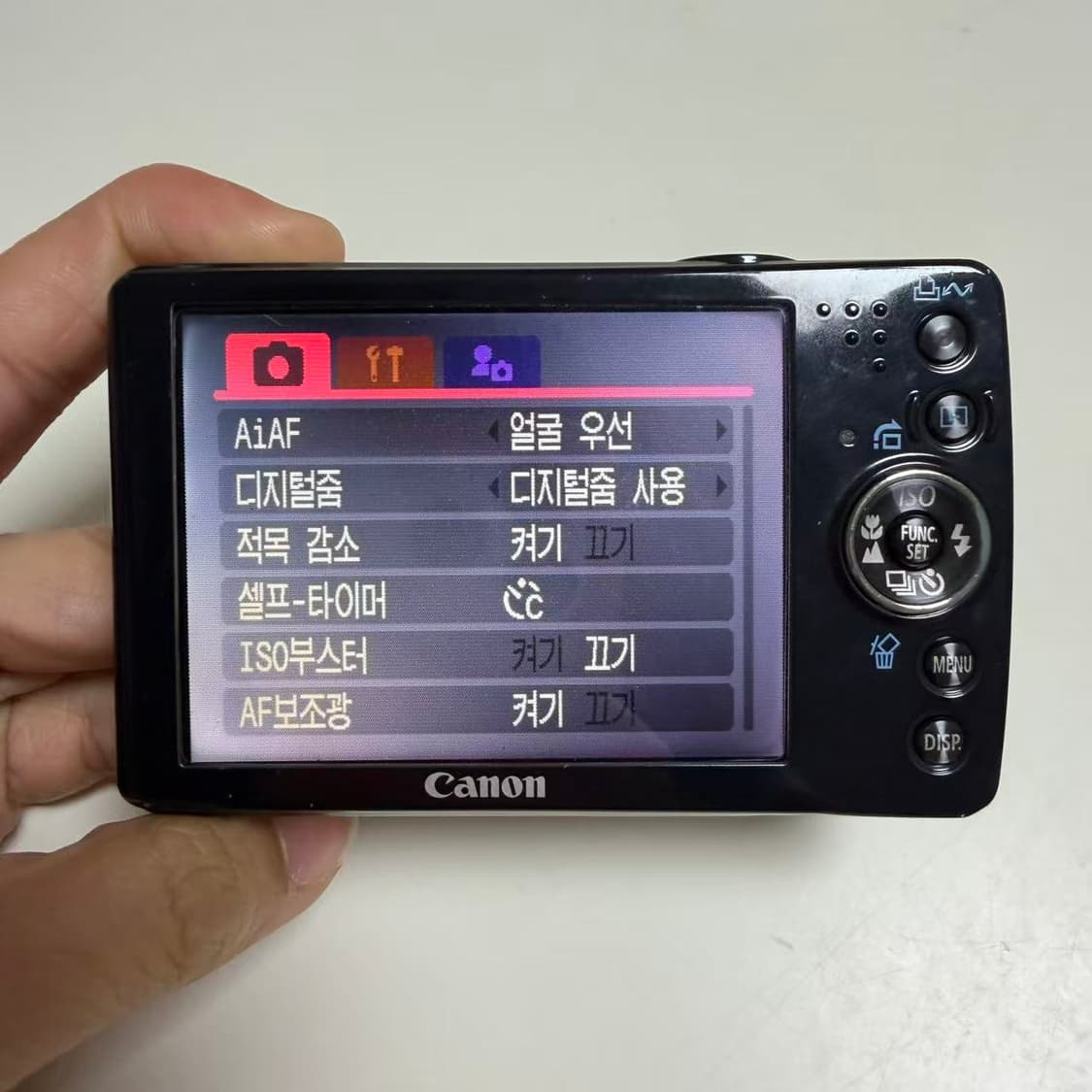 캐논 IXUS 75 디지털 카메라 상품이미지6