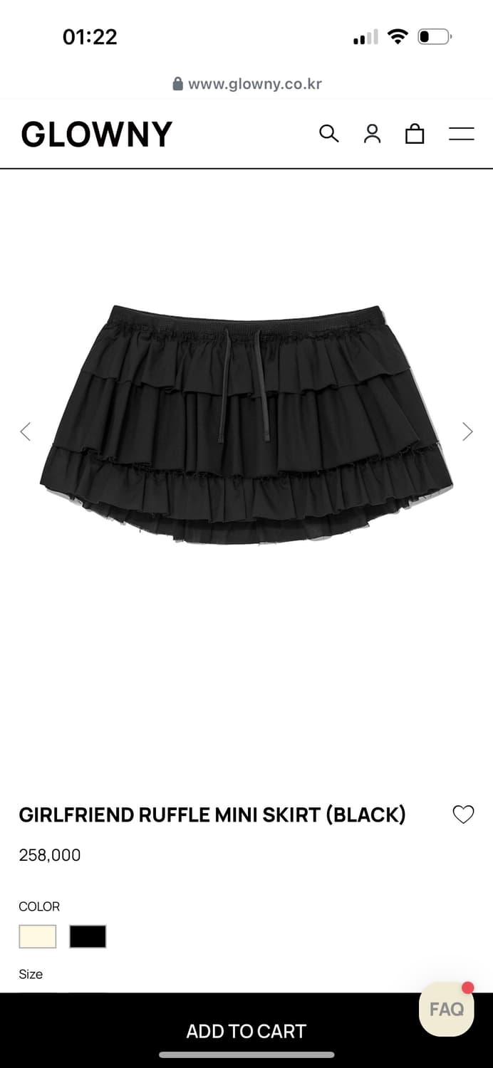 새상품) 글로니 걸프렌드 러플 미니 스커트 블랙  상품이미지1