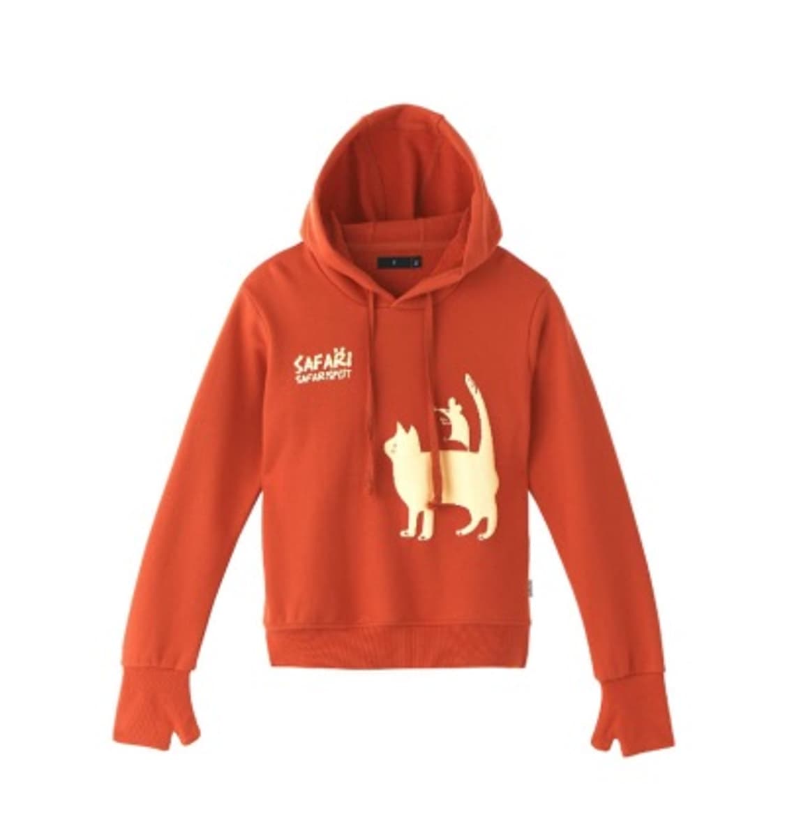 사파리스팟 상품이미지1