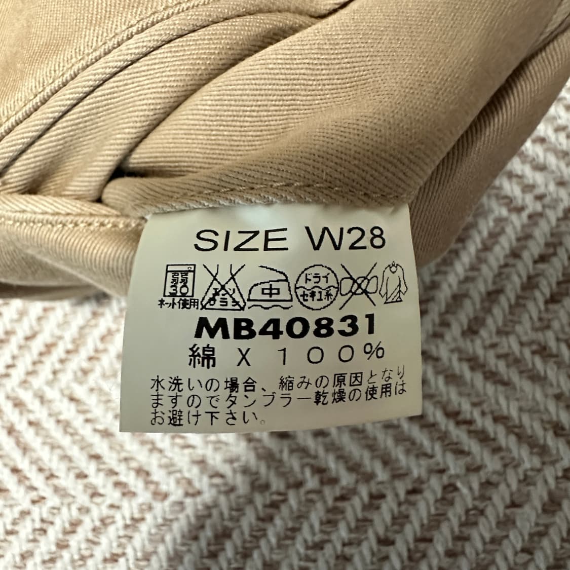 BUZZ RICKSONS X FENNICA japan made chino 상품이미지5