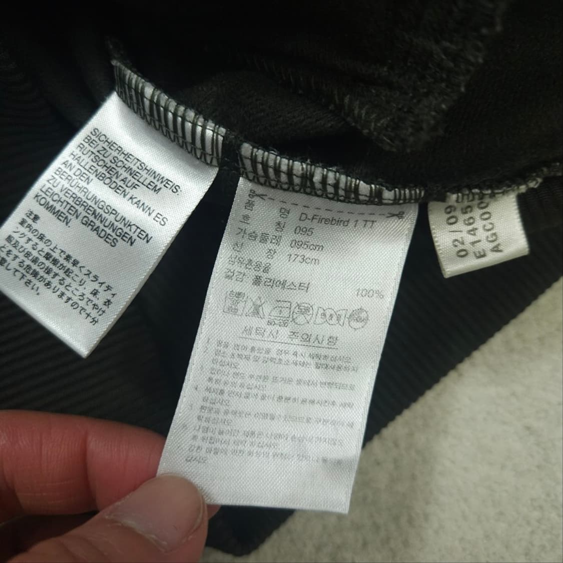 아디다스 구형 파이어버드 95 올리브 상품이미지7