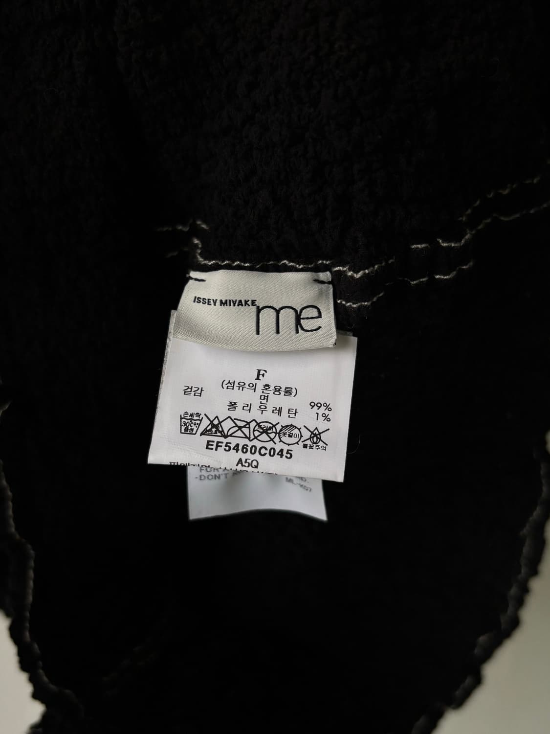 이세이미야케 플리츠 카라넥 탑  상품이미지6