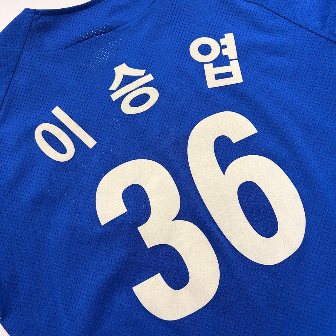 [90] NEPOS 삼성라이온즈 이승엽 반팔 져지 블루 A208 상품이미지8
