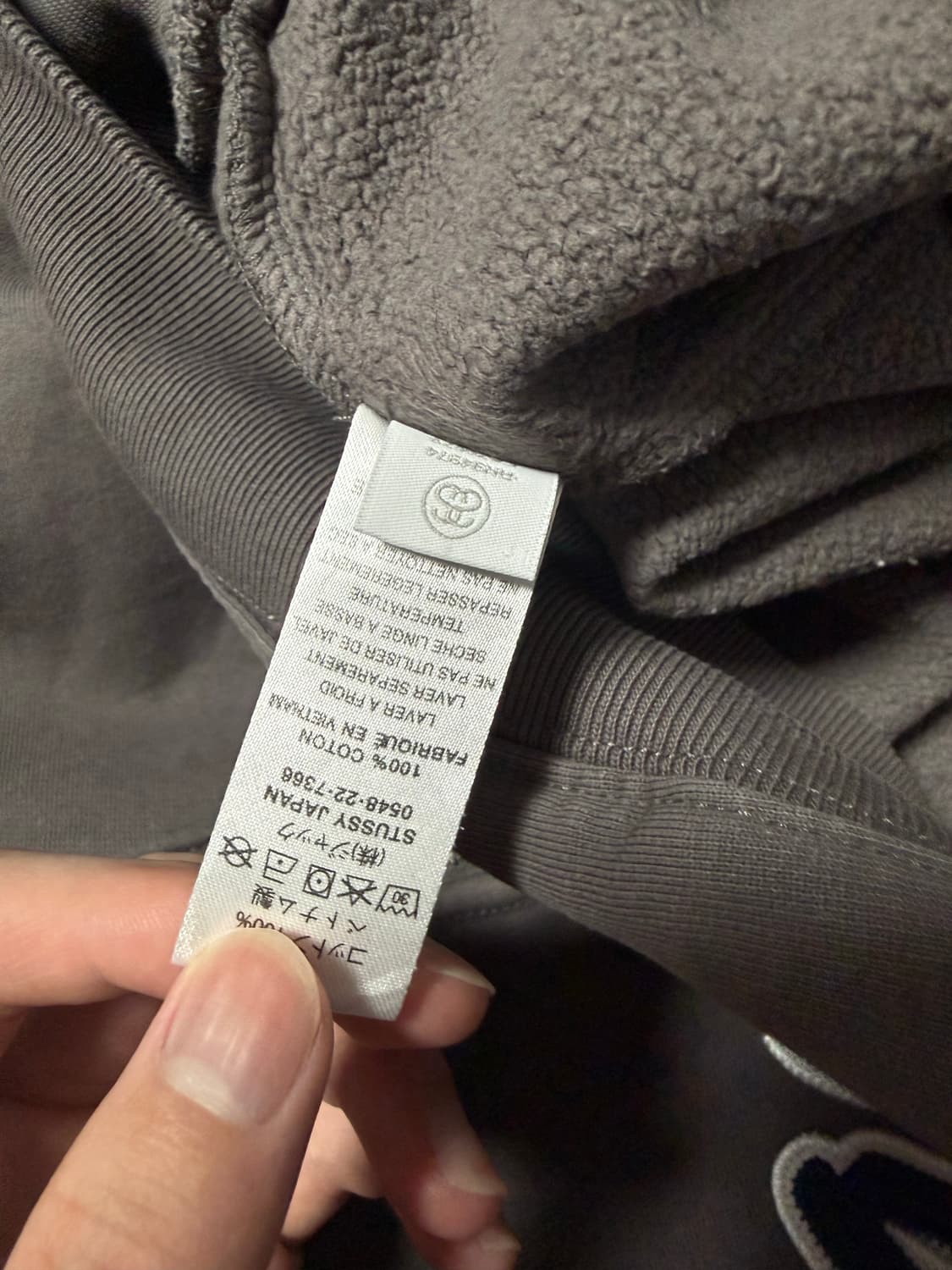 스투시 데님티어스 하프 집 플리스L 상품이미지3