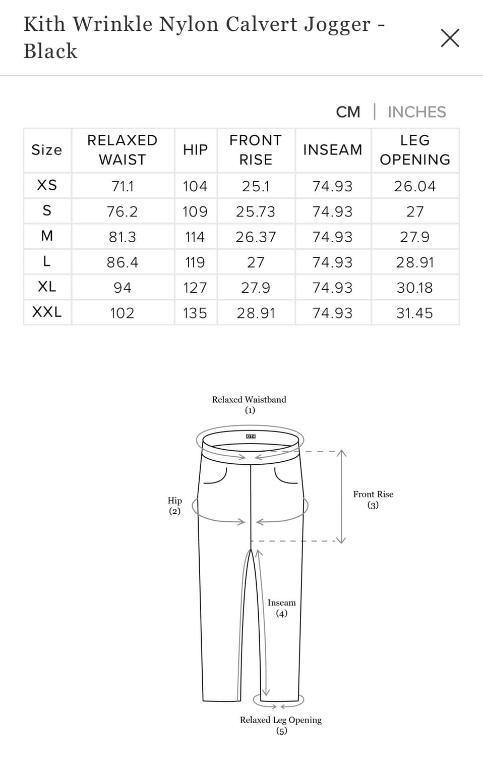 Kith 나일론 캘버트 조거 팬츠 상품이미지8