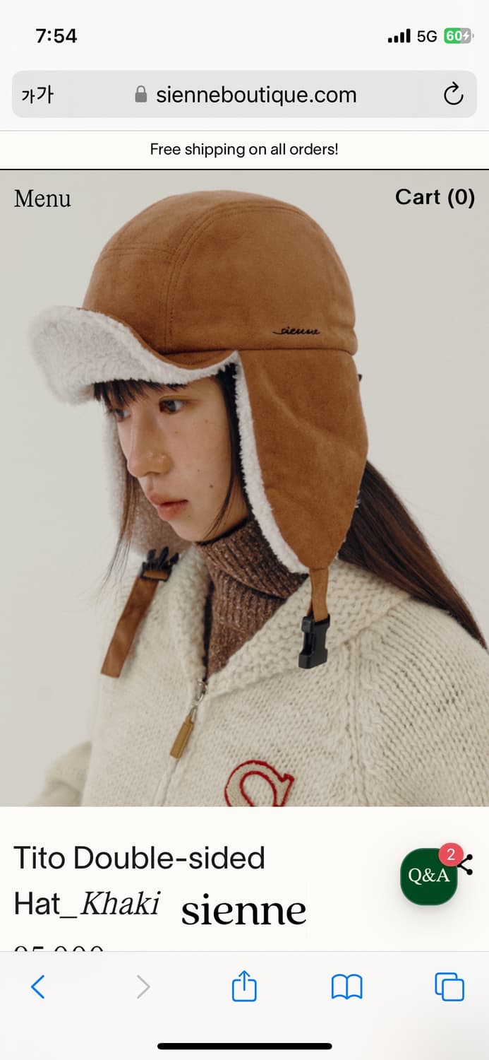 시엔느 Tito double-sided hat (새상품) 상품이미지4