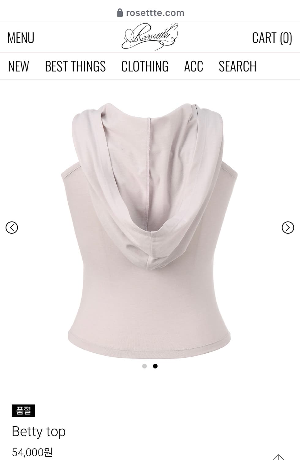Rosette 베티탑 상품이미지2