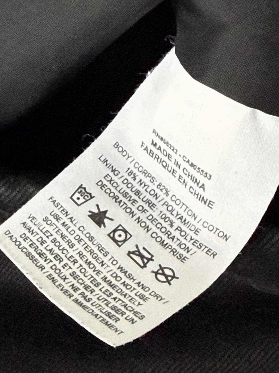 슈프림 ACG 데님 풀오버 블랙M 상품이미지3