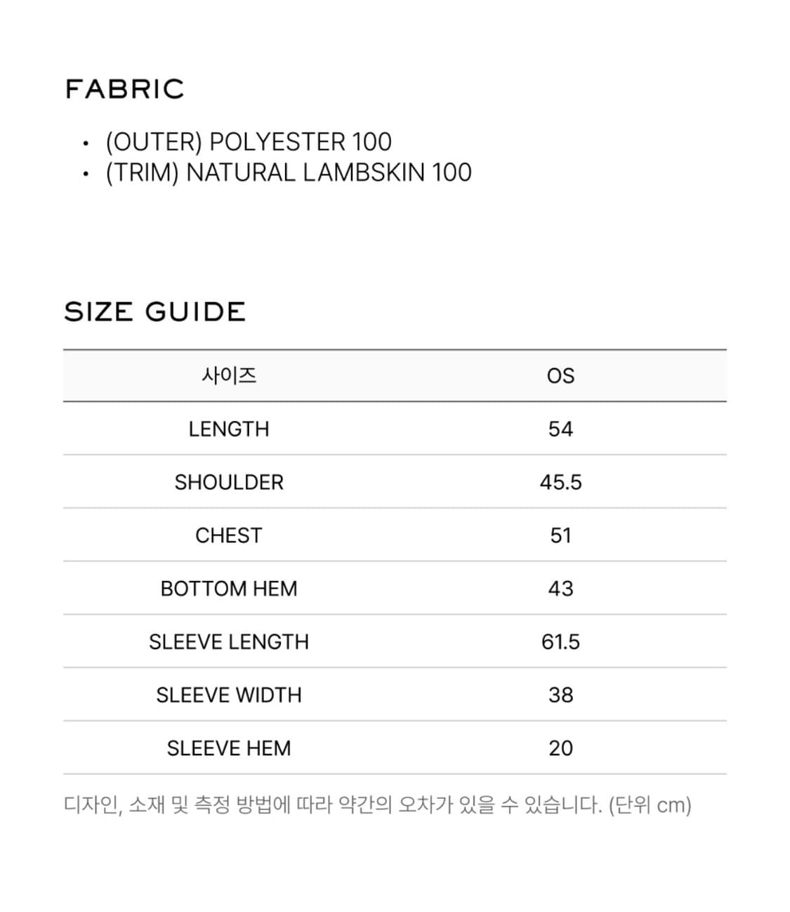 [당일배송] LCDC 퍼자켓, 엘씨디씨 뉴 집업 퍼자켓 그레이 상품이미지4