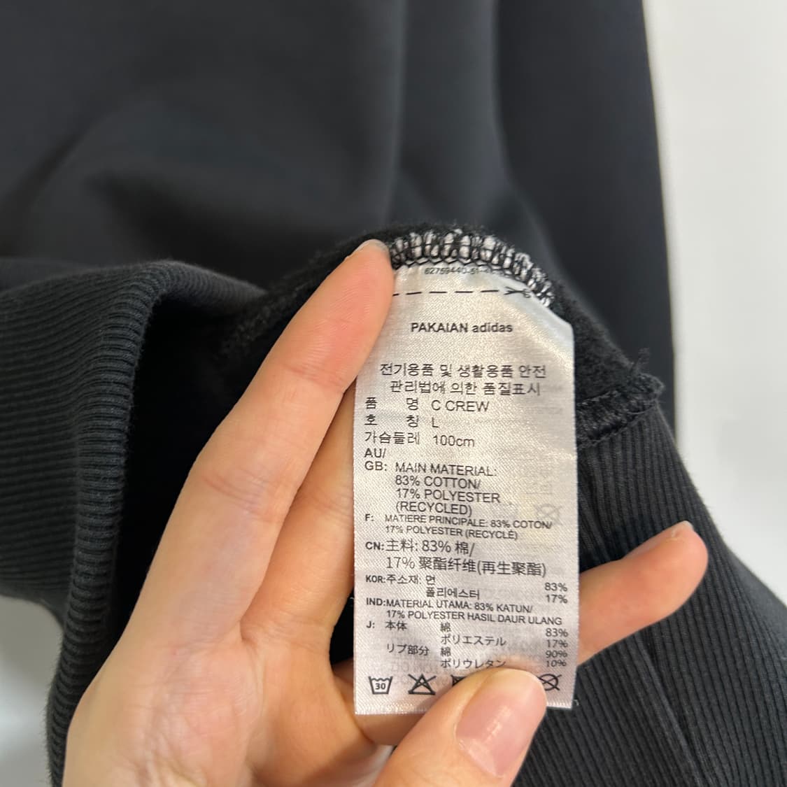 아디다스 남성 크루 맨투맨 100  상품이미지4