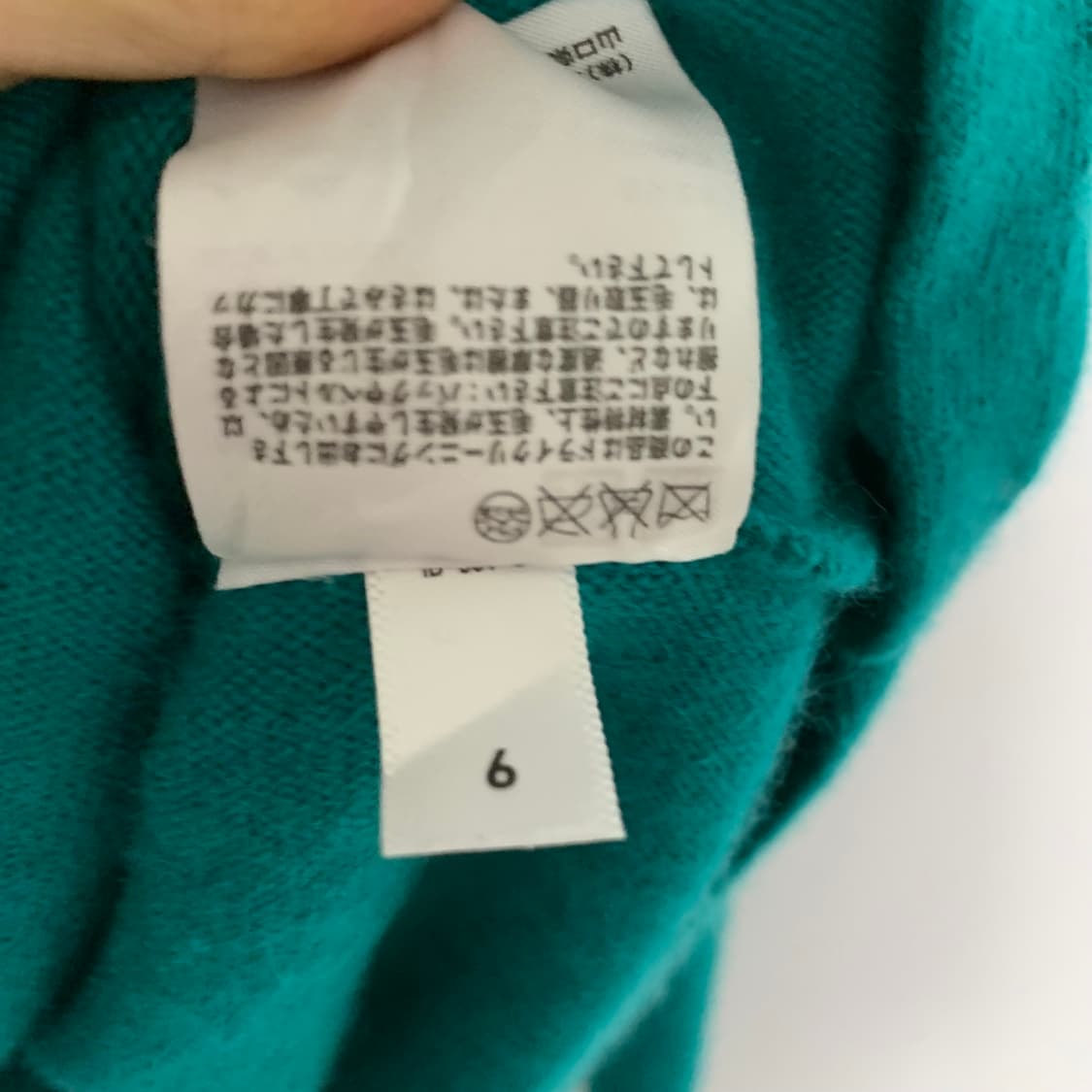유니클로 캐시미어 100 여성 니트 그린 민트 빈티지 스웨터 상품이미지4