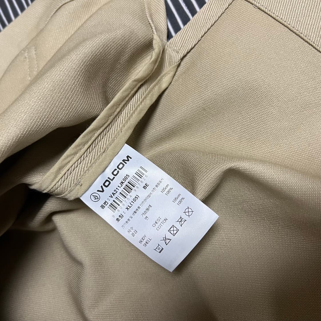 볼컴(VOLCOM) 워크자켓 베이지 XL 상품이미지8