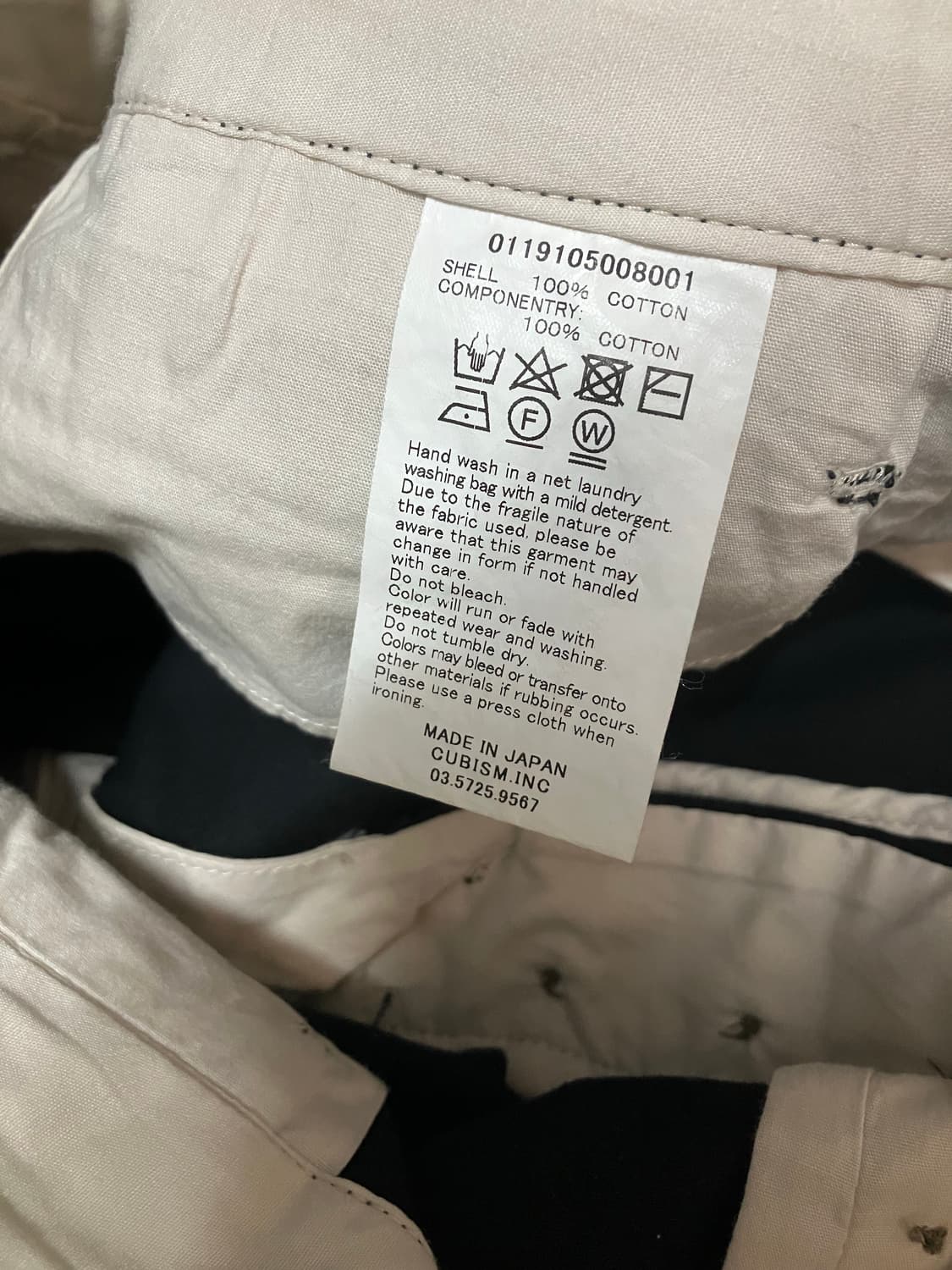 비즈빔 하이워터 치노 19시즌 상품이미지5