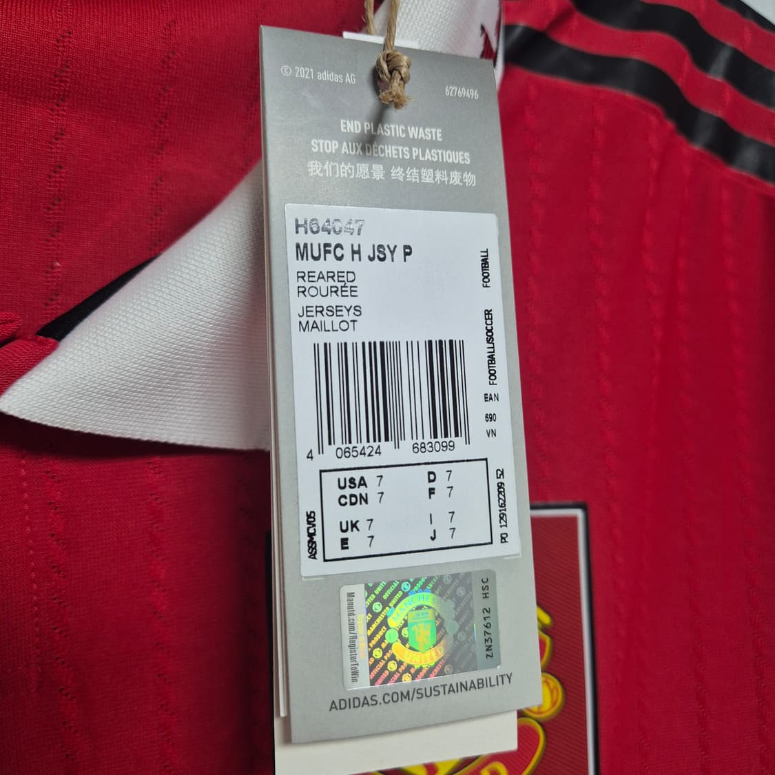 22/23 맨유 호날두 7 (지급용) 상품이미지8