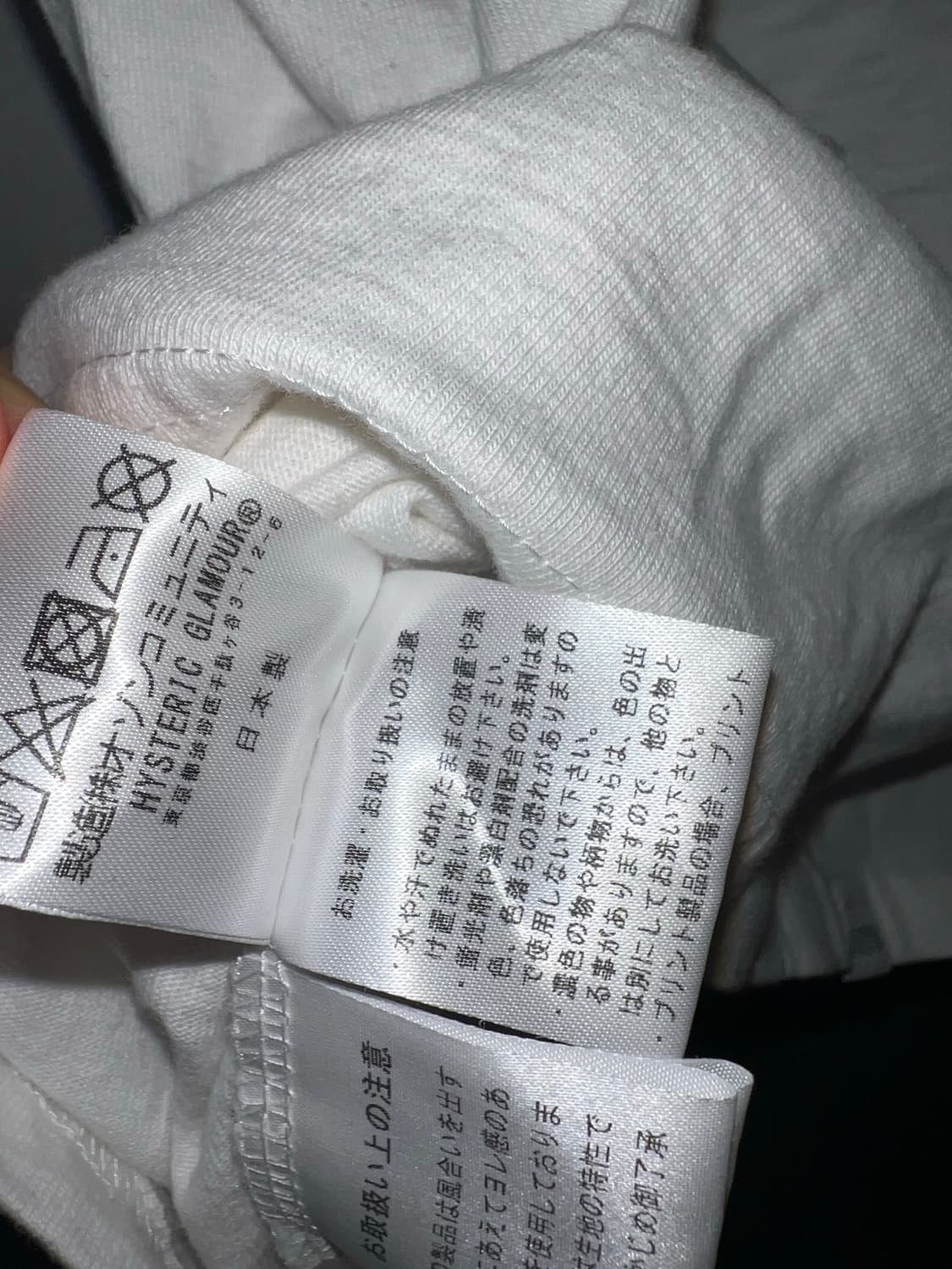 히스테릭글래머 반팔 상품이미지5