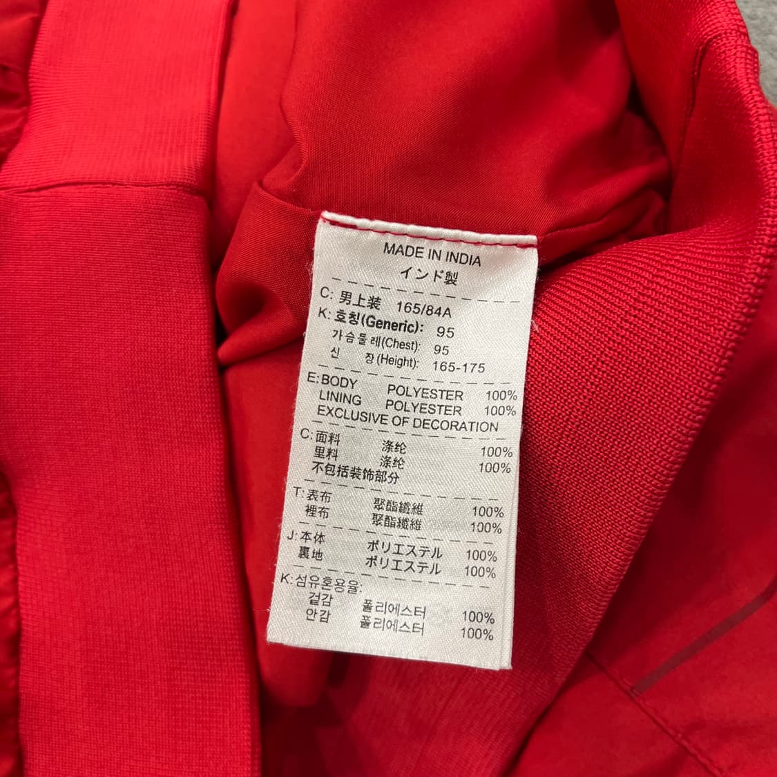 S 나이키 맨체스터 유나이티드 맨유 AIG 트랙자켓 상품이미지7