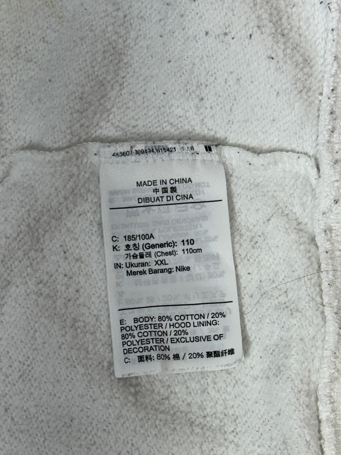 조던 화이트 빅 로고 시카고 오버핏 후드티 XXL 상품이미지8