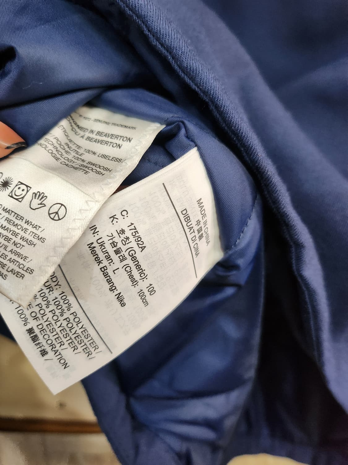 734) 나이키 SB 패디드 플란넬 스케이드보드 자켓 상품이미지7