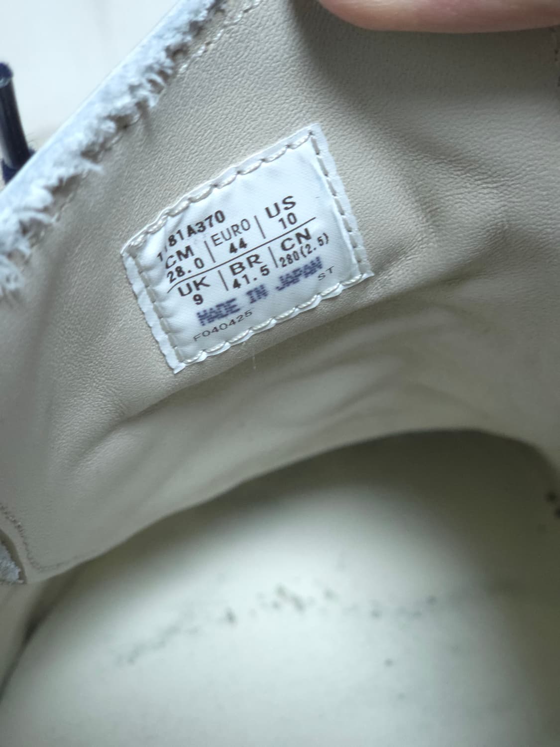 오니즈카 타이거(Onitsuka Tiger) 니혼메이드 280 멕시코66 상품이미지7