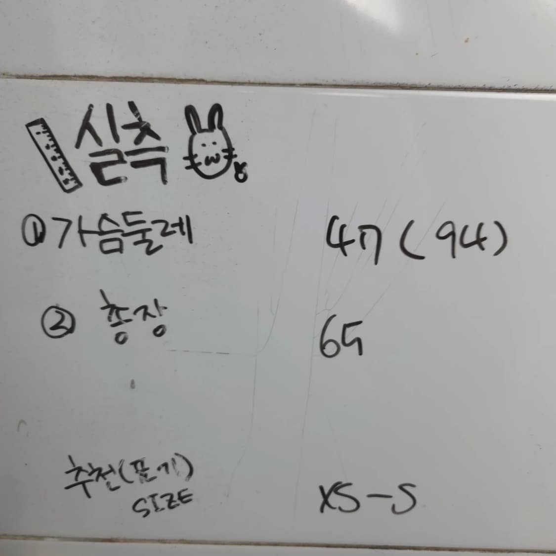 여XS-S 나이키 자수 블랙 스우시 라운드 면 반팔 티셔츠 상품이미지6