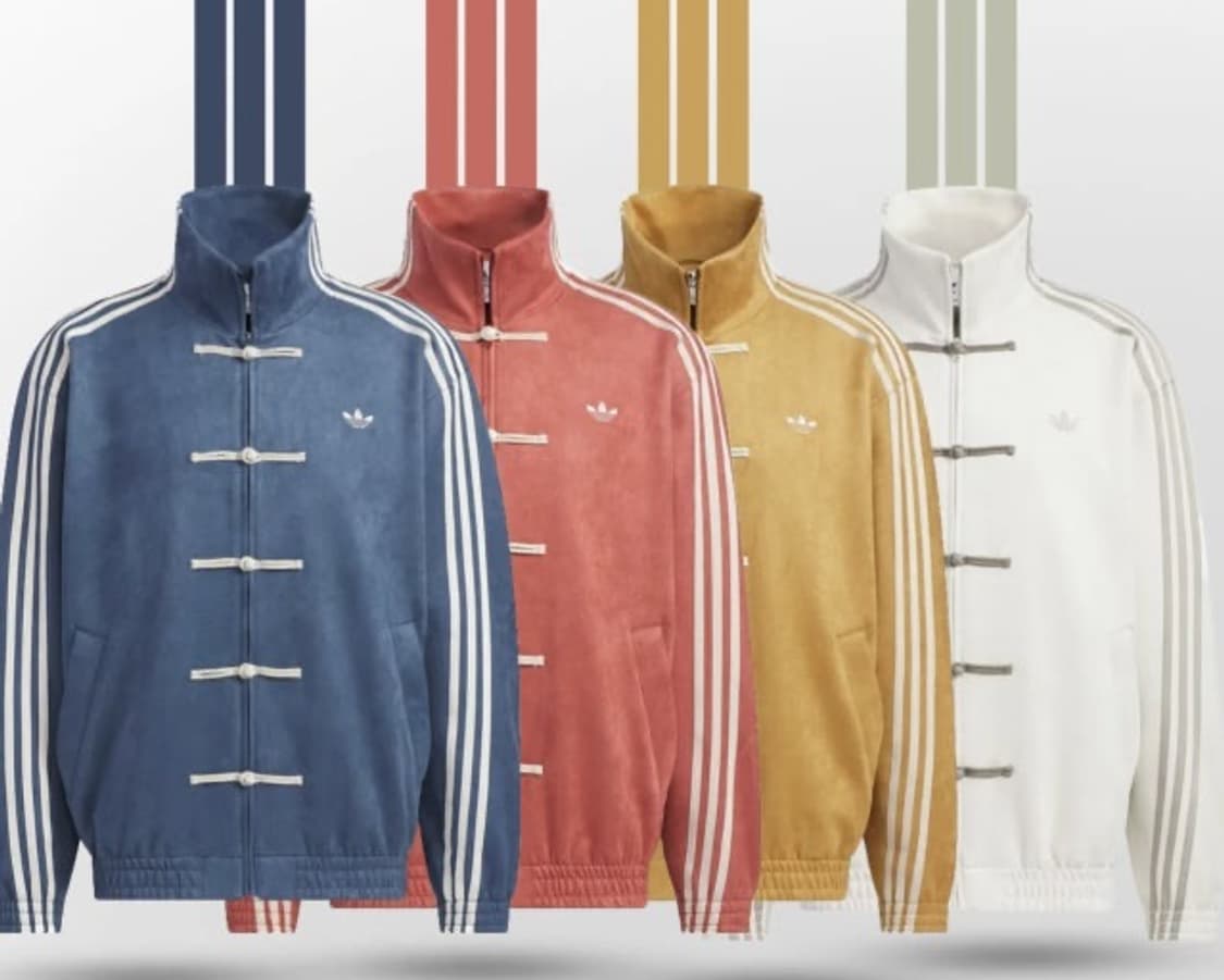 아디다스 중티다스 차이나 트랙탑 L 노랑 머스타드 상품이미지1