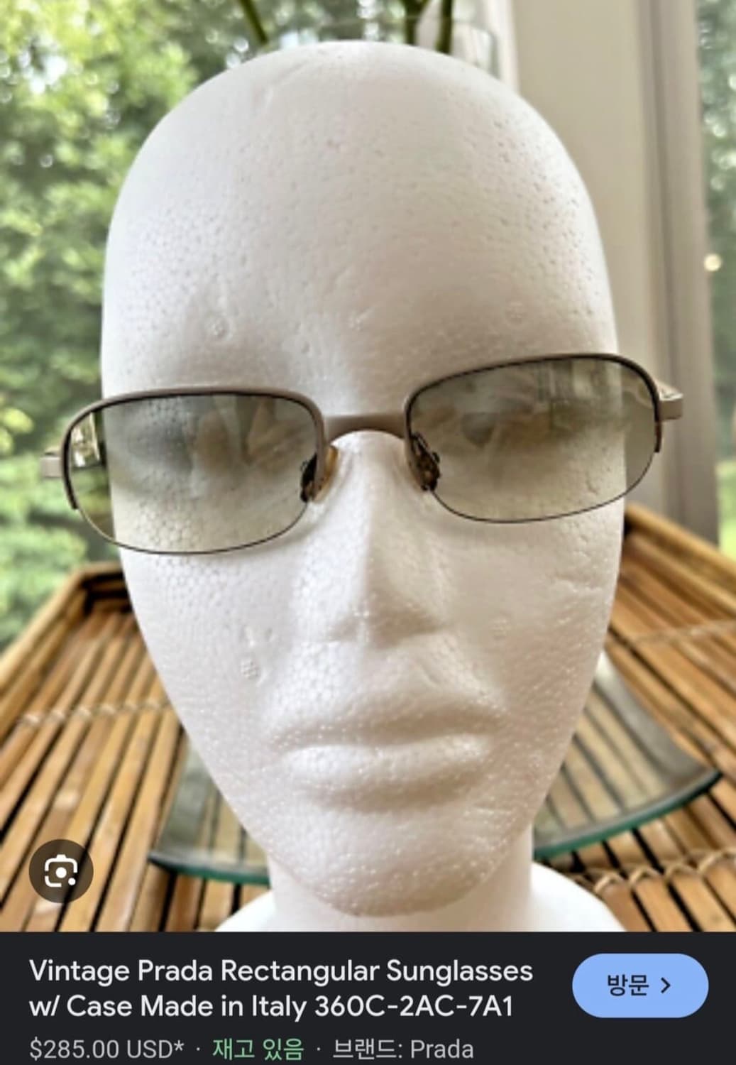 프리다 선글라스 상품이미지5