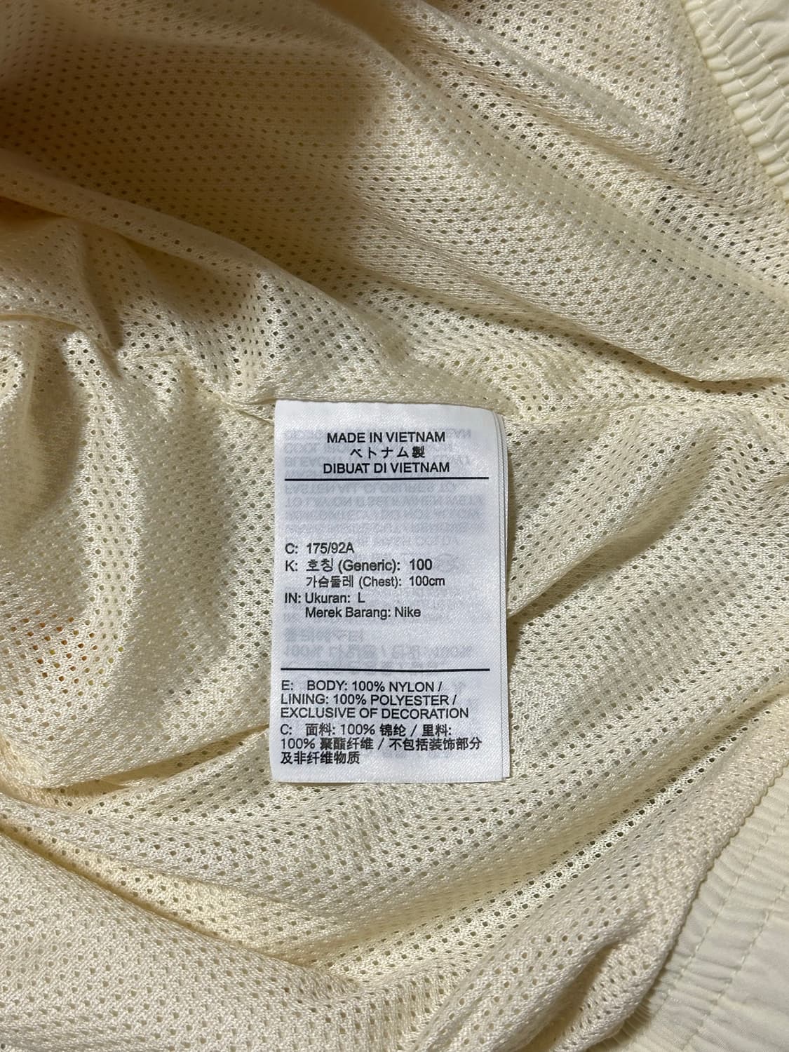 나이키 빅스우시 플라워 아이보리 바람막이 상품이미지6