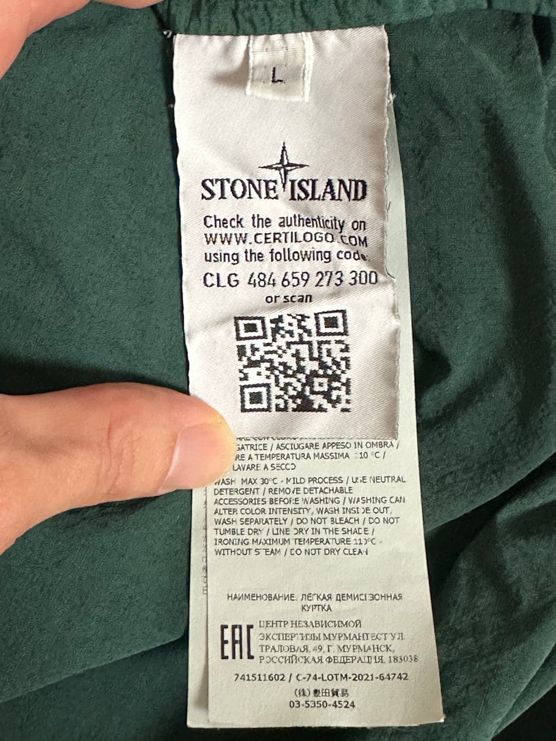 [L size] 21SS 스톤아일랜드 후드 윈드 브레이커 그린 상품이미지8