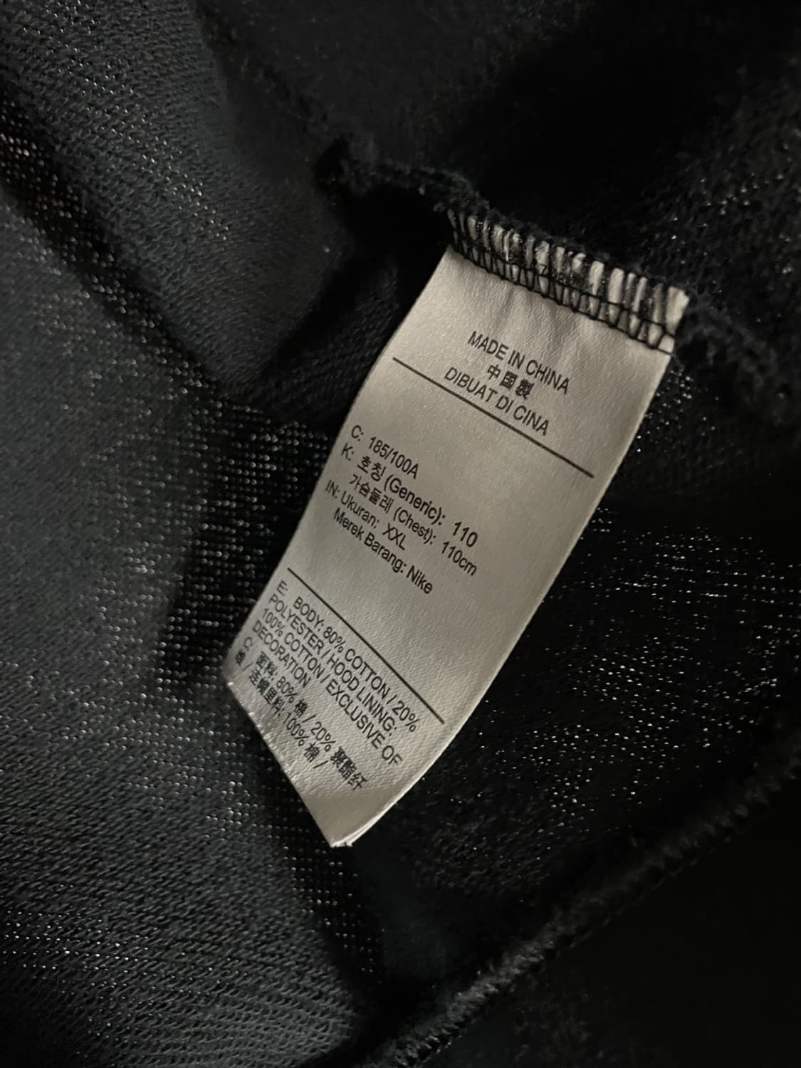 나이키 해피나이키데이 후드  상품이미지5